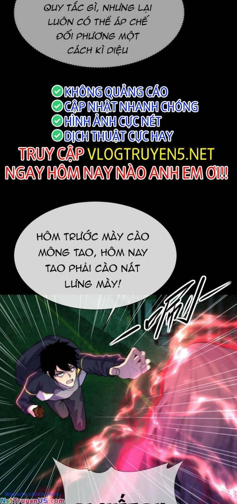 Nhìn Thấy Thanh Máu, Ta Xử Tội Thần Linh Chapter 17 - Trang 2