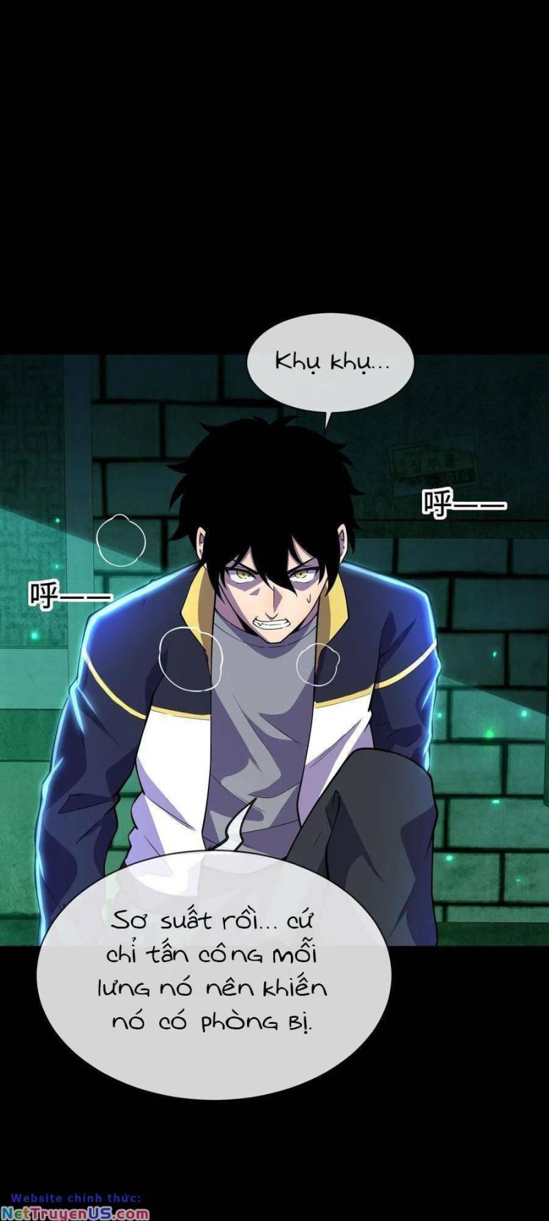 Nhìn Thấy Thanh Máu, Ta Xử Tội Thần Linh Chapter 17 - Trang 2