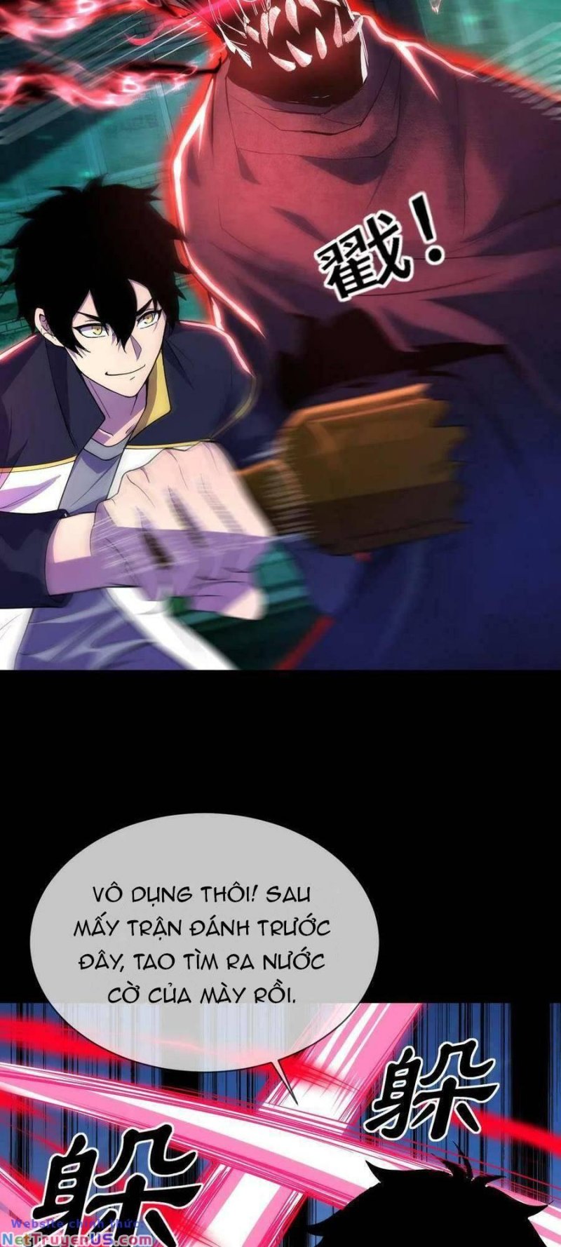Nhìn Thấy Thanh Máu, Ta Xử Tội Thần Linh Chapter 17 - Trang 2
