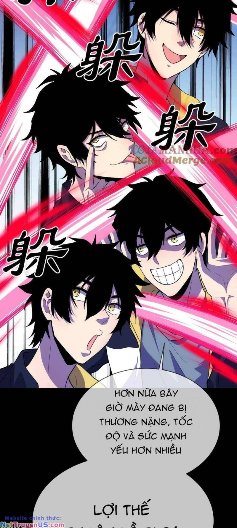 Nhìn Thấy Thanh Máu, Ta Xử Tội Thần Linh Chapter 17 - Trang 2