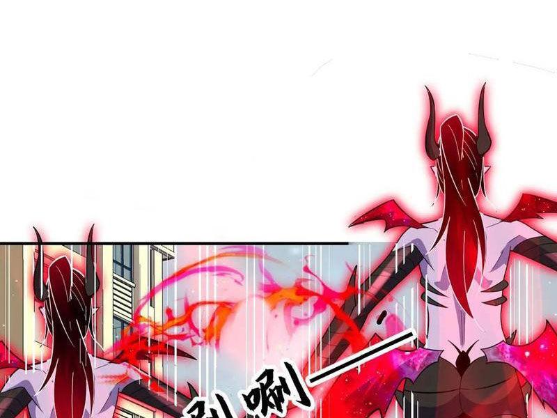 Nhìn Thấy Thanh Máu, Ta Xử Tội Thần Linh Chapter 170 - Trang 2