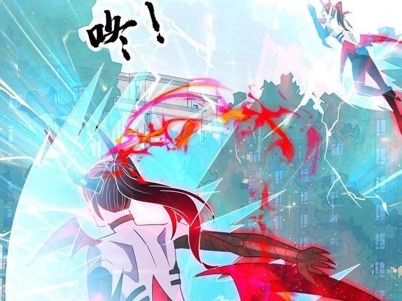 Nhìn Thấy Thanh Máu, Ta Xử Tội Thần Linh Chapter 170 - Trang 2