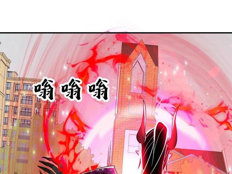 Nhìn Thấy Thanh Máu, Ta Xử Tội Thần Linh Chapter 170 - Trang 2