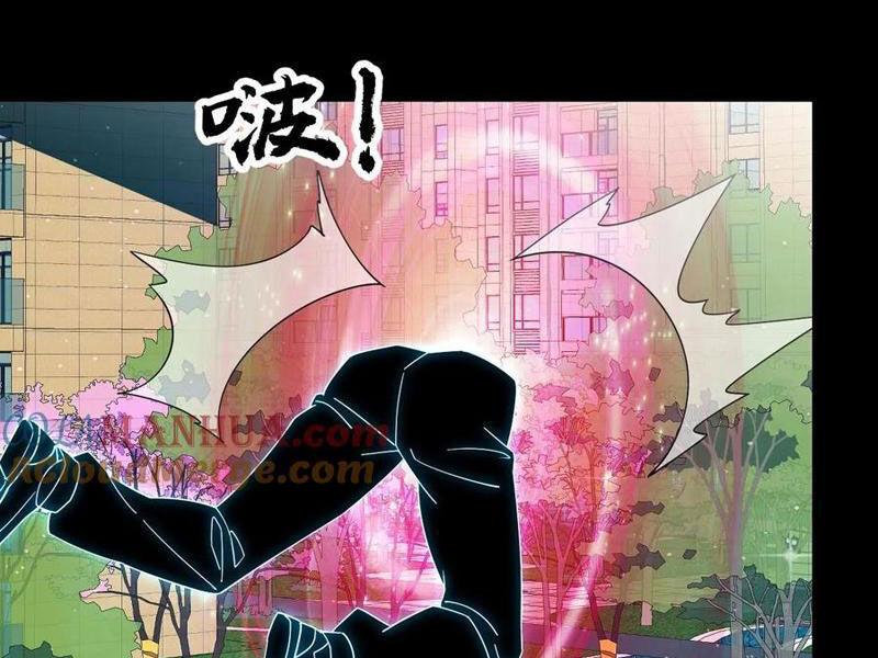 Nhìn Thấy Thanh Máu, Ta Xử Tội Thần Linh Chapter 170 - Trang 2