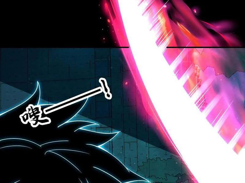 Nhìn Thấy Thanh Máu, Ta Xử Tội Thần Linh Chapter 170 - Trang 2