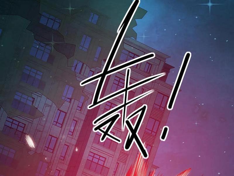 Nhìn Thấy Thanh Máu, Ta Xử Tội Thần Linh Chapter 170 - Trang 2