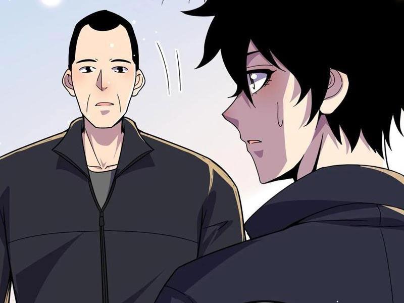 Nhìn Thấy Thanh Máu, Ta Xử Tội Thần Linh Chapter 176 - Trang 2