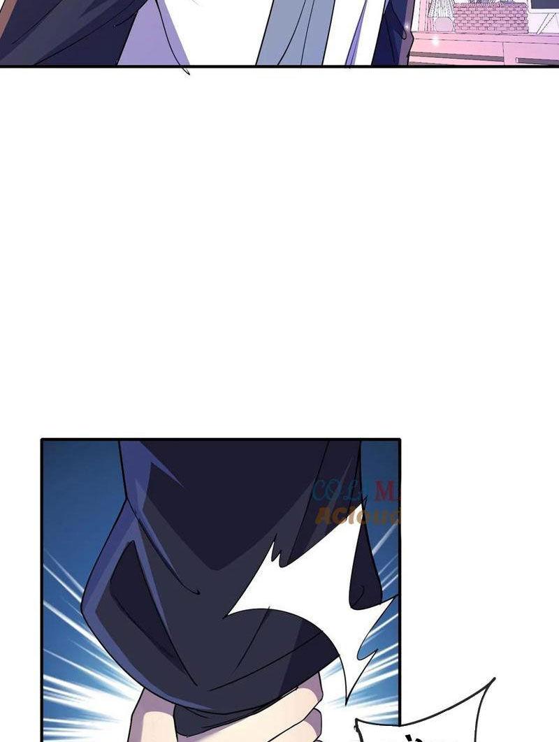 Nhìn Thấy Thanh Máu, Ta Xử Tội Thần Linh Chapter 177 - Trang 2