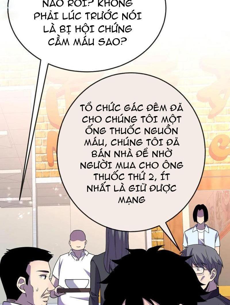 Nhìn Thấy Thanh Máu, Ta Xử Tội Thần Linh Chapter 177 - Trang 2