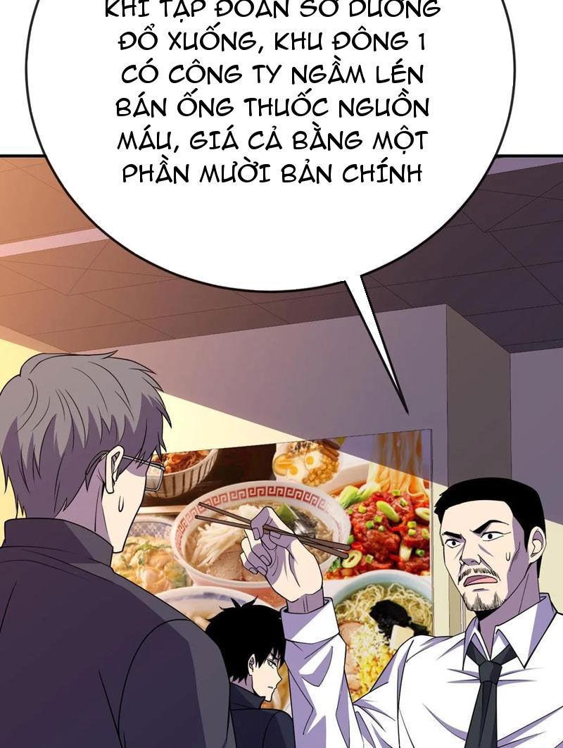 Nhìn Thấy Thanh Máu, Ta Xử Tội Thần Linh Chapter 177 - Trang 2