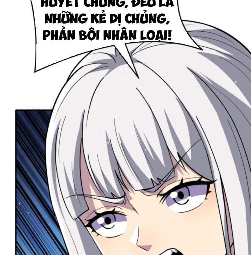 Nhìn Thấy Thanh Máu, Ta Xử Tội Thần Linh Chapter 178 - Trang 2