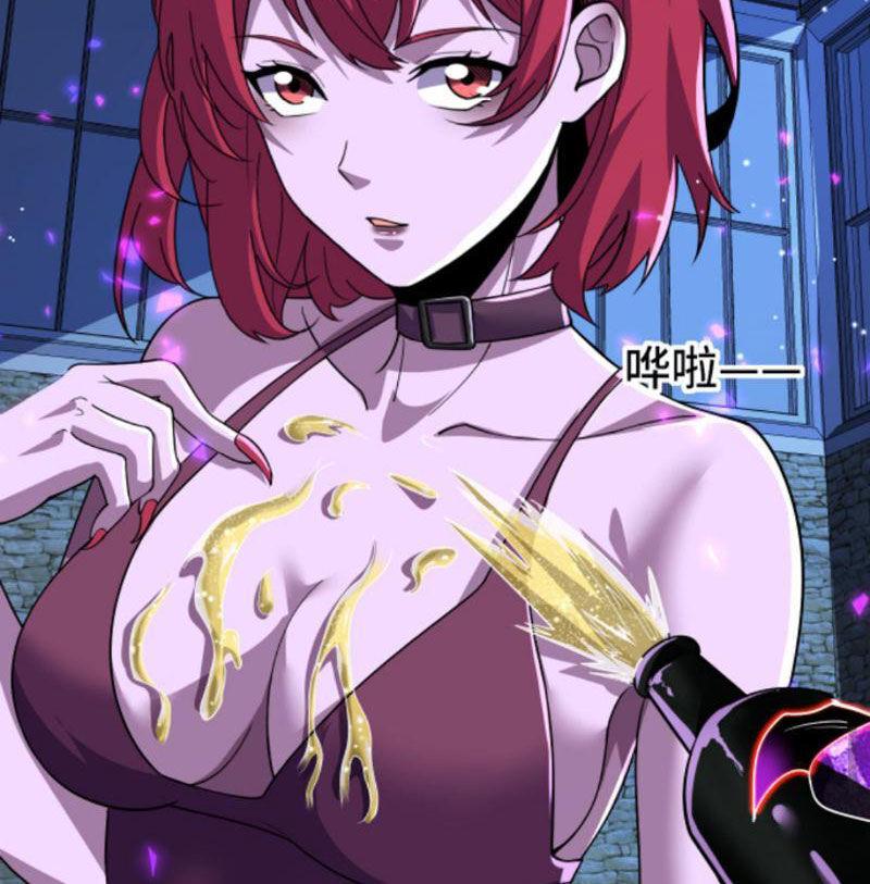 Nhìn Thấy Thanh Máu, Ta Xử Tội Thần Linh Chapter 178 - Trang 2