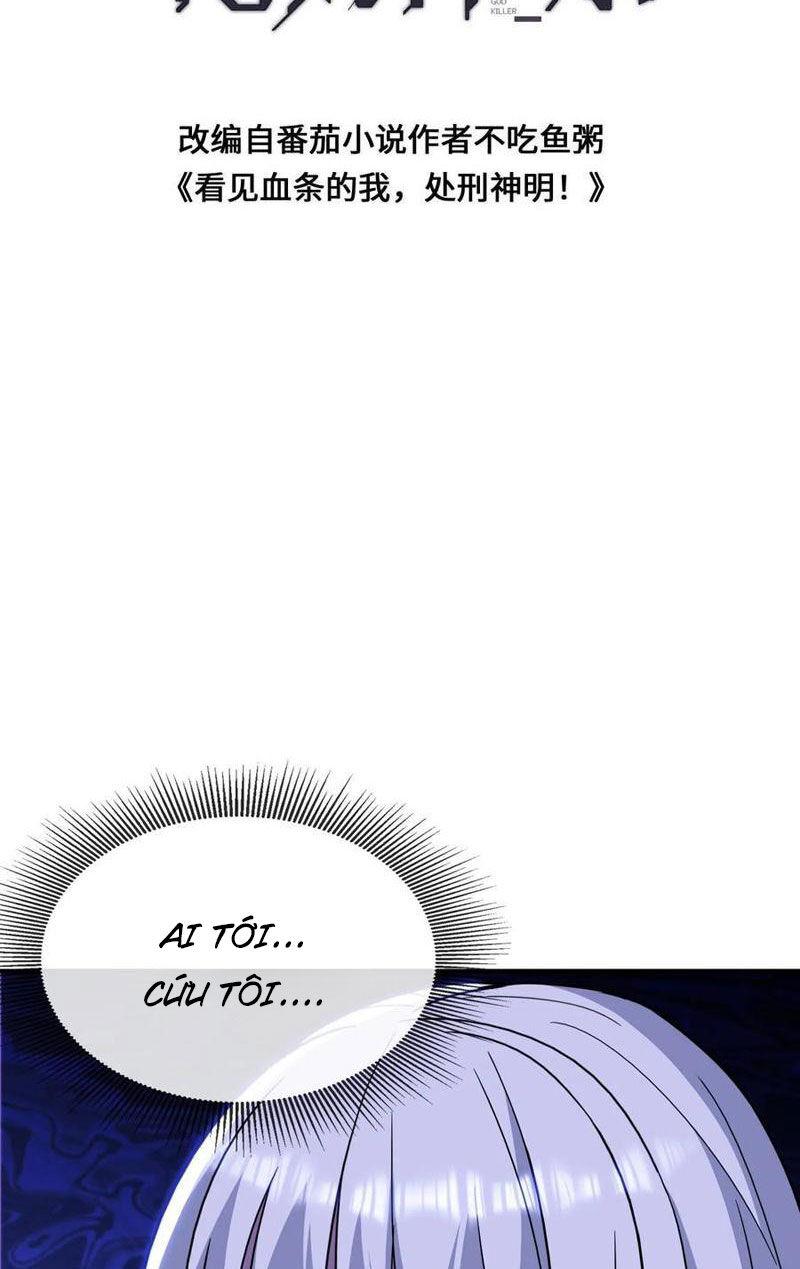 Nhìn Thấy Thanh Máu, Ta Xử Tội Thần Linh Chapter 179 - Trang 2