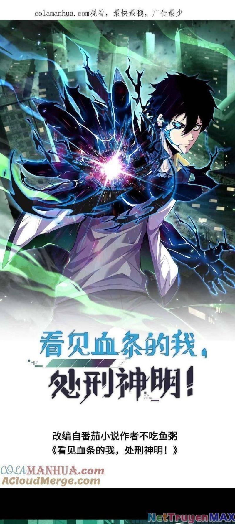 Nhìn Thấy Thanh Máu, Ta Xử Tội Thần Linh Chapter 18 - Trang 2