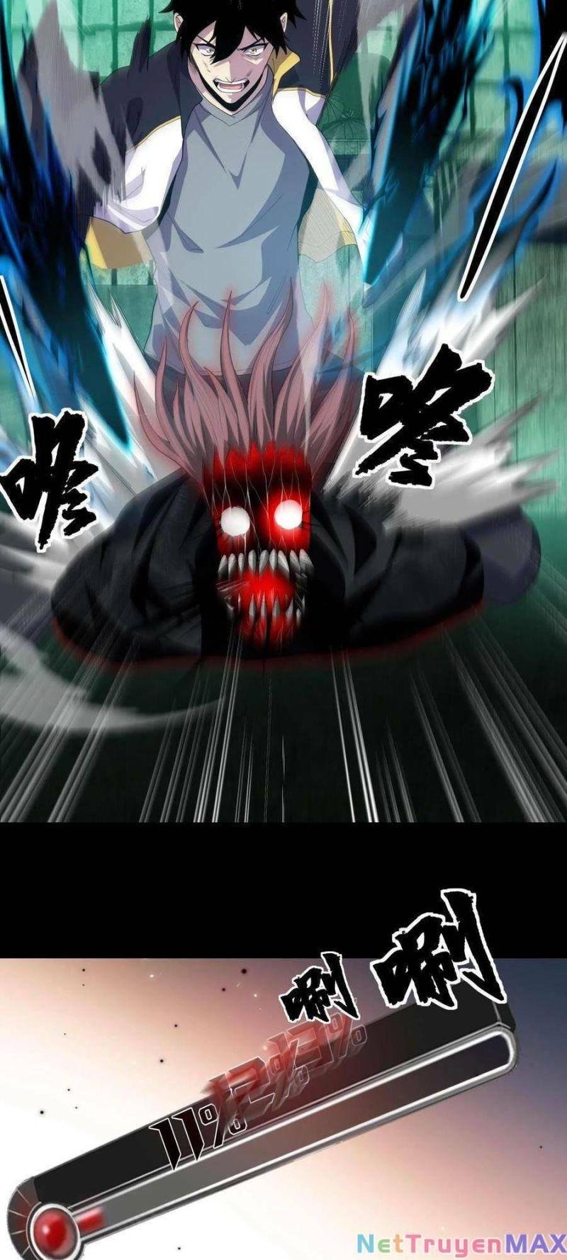 Nhìn Thấy Thanh Máu, Ta Xử Tội Thần Linh Chapter 18 - Trang 2