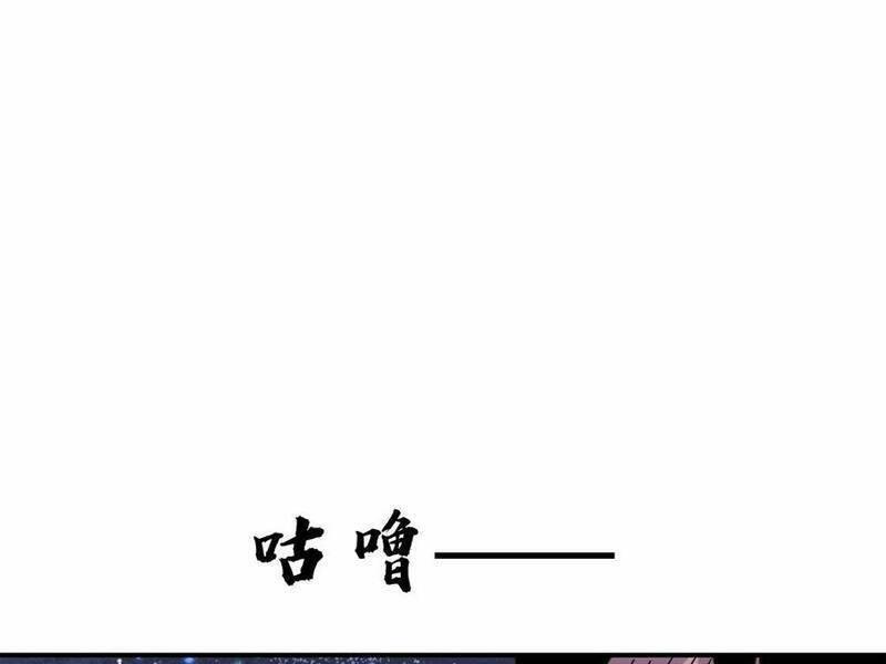 Nhìn Thấy Thanh Máu, Ta Xử Tội Thần Linh Chapter 181 - Trang 2