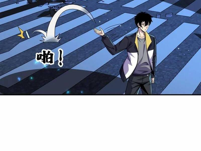 Nhìn Thấy Thanh Máu, Ta Xử Tội Thần Linh Chapter 181 - Trang 2