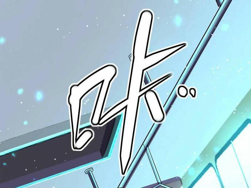 Nhìn Thấy Thanh Máu, Ta Xử Tội Thần Linh Chapter 181 - Trang 2