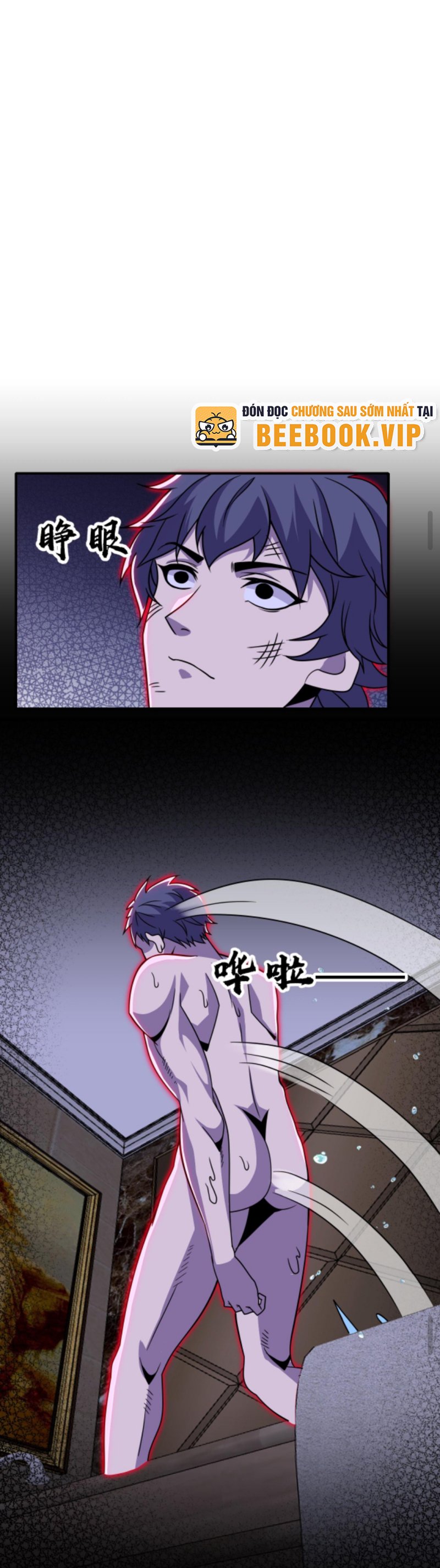 Nhìn Thấy Thanh Máu, Ta Xử Tội Thần Linh Chapter 182 - Trang 2