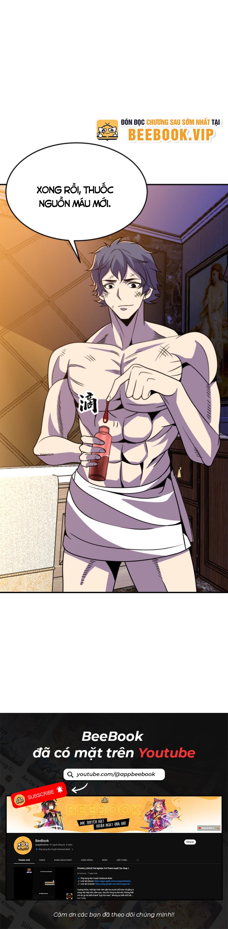 Nhìn Thấy Thanh Máu, Ta Xử Tội Thần Linh Chapter 182 - Trang 2