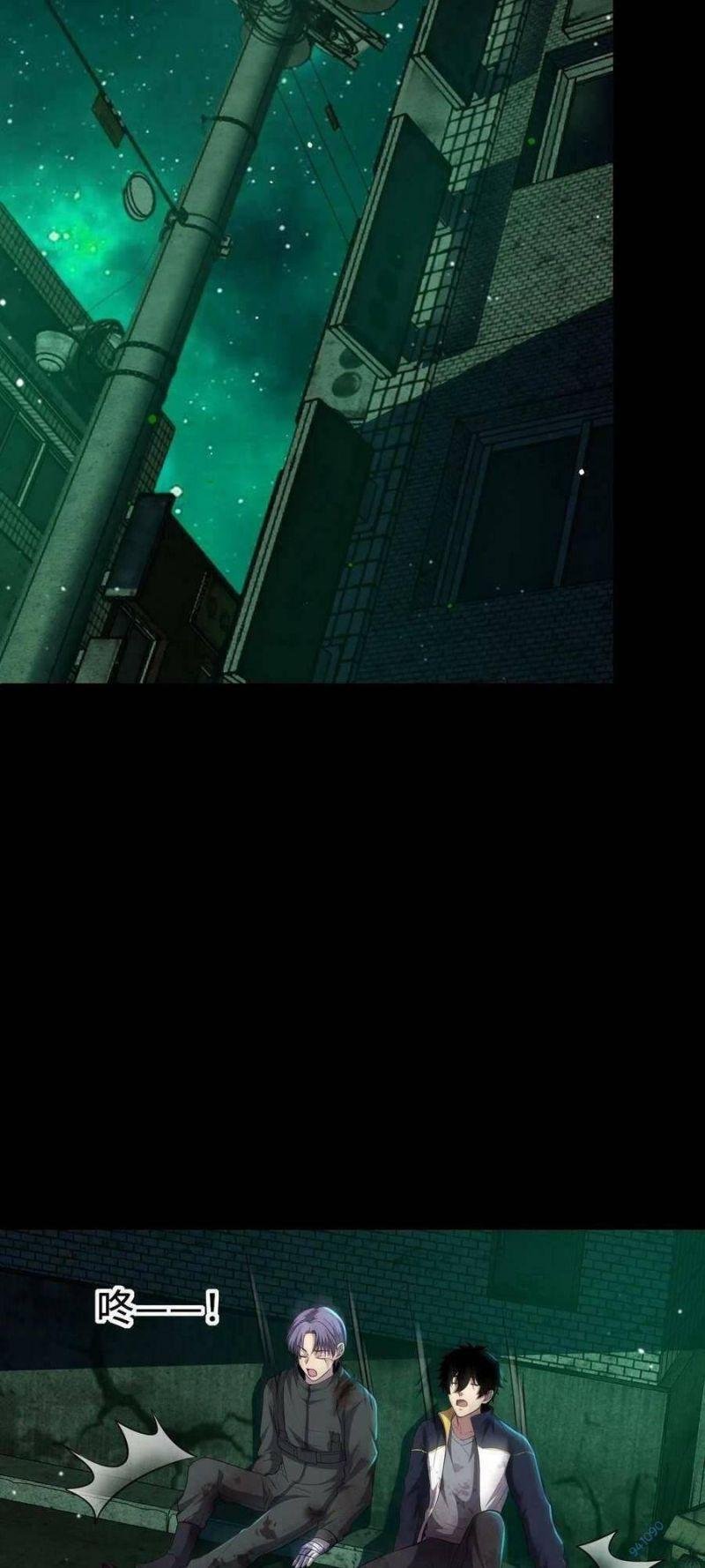 Nhìn Thấy Thanh Máu, Ta Xử Tội Thần Linh Chapter 19 - Trang 2