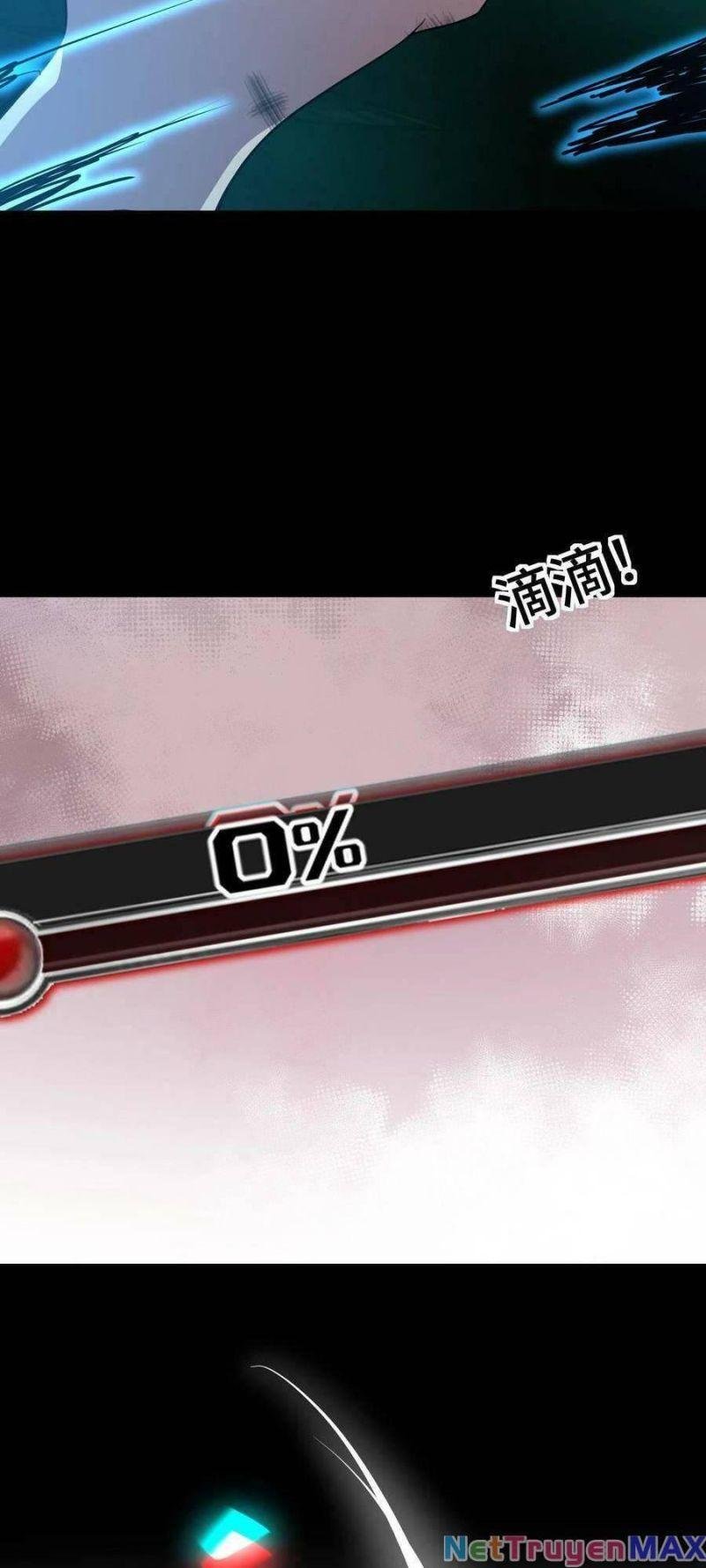 Nhìn Thấy Thanh Máu, Ta Xử Tội Thần Linh Chapter 21 - Trang 2