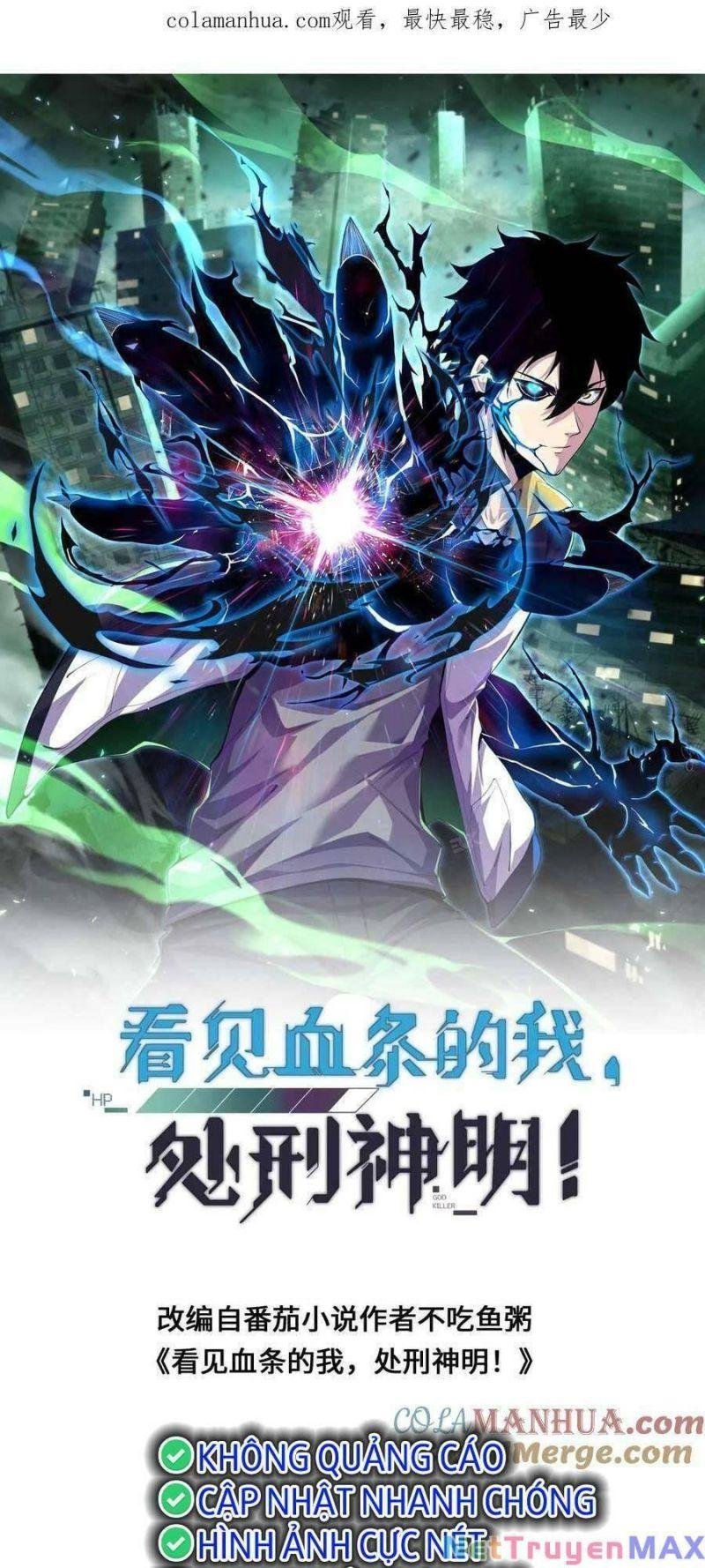 Nhìn Thấy Thanh Máu, Ta Xử Tội Thần Linh Chapter 22 - Trang 2