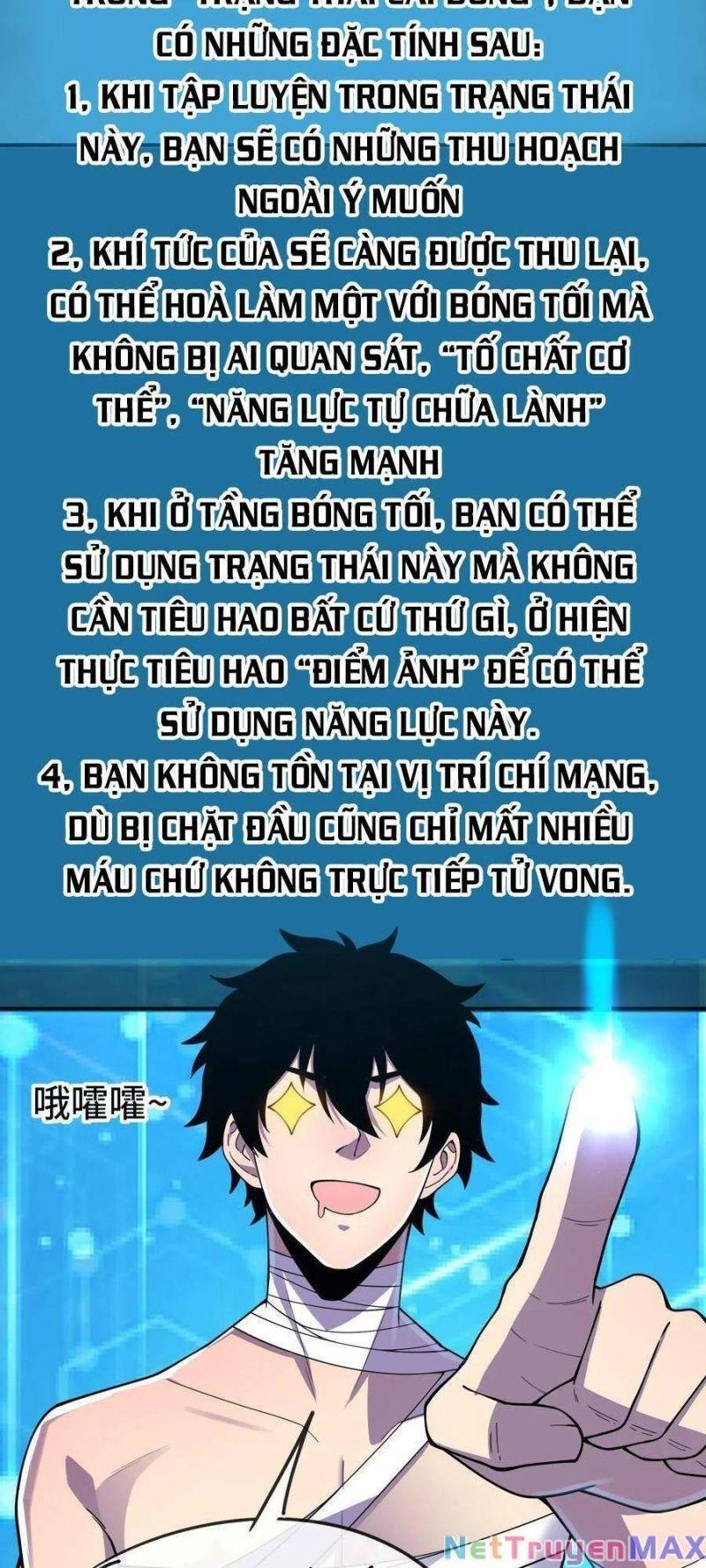 Nhìn Thấy Thanh Máu, Ta Xử Tội Thần Linh Chapter 24 - Trang 2