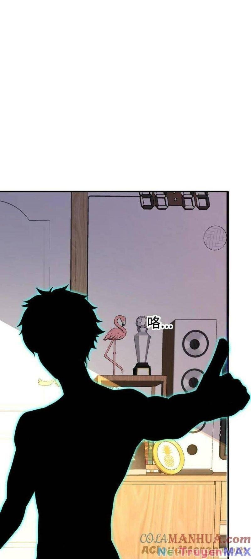 Nhìn Thấy Thanh Máu, Ta Xử Tội Thần Linh Chapter 24 - Trang 2