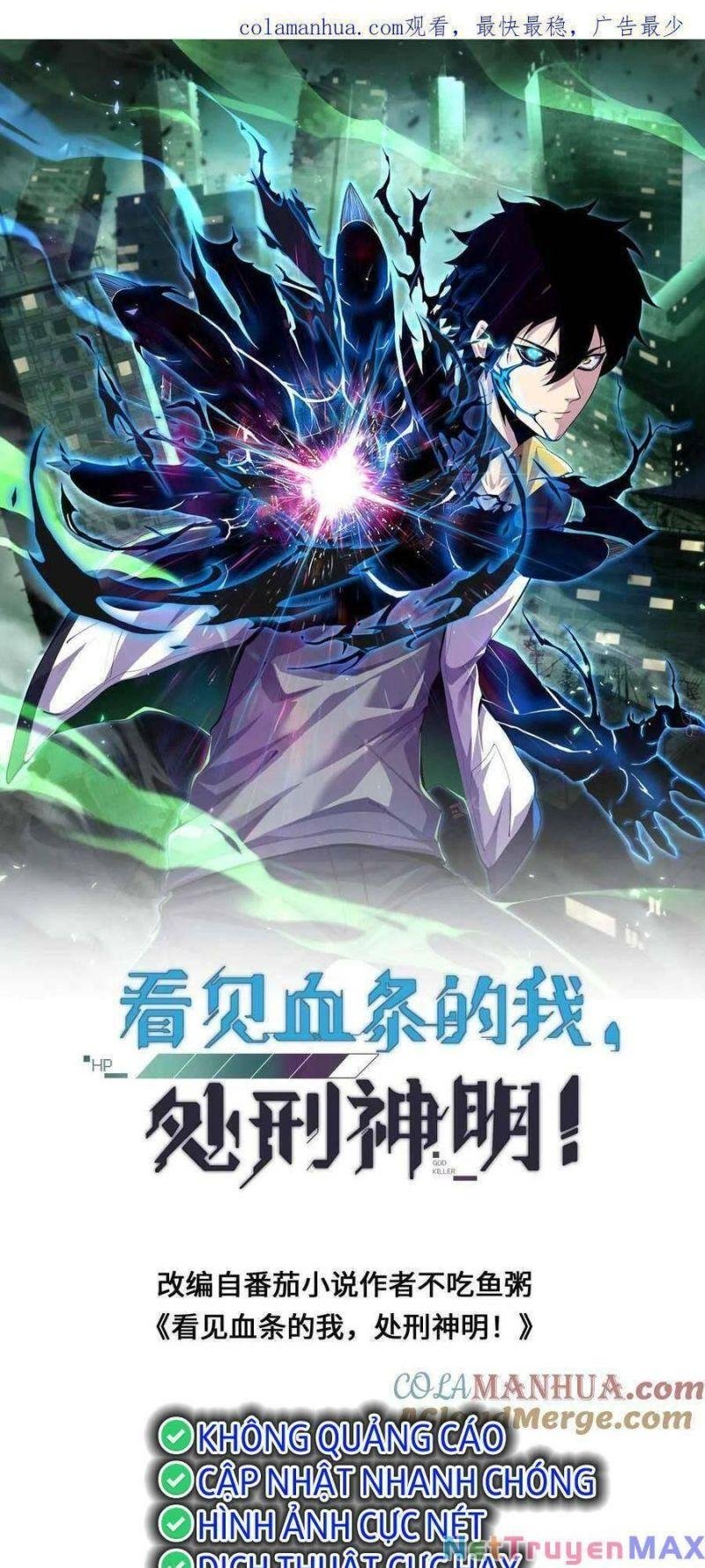 Nhìn Thấy Thanh Máu, Ta Xử Tội Thần Linh Chapter 25 - Trang 2