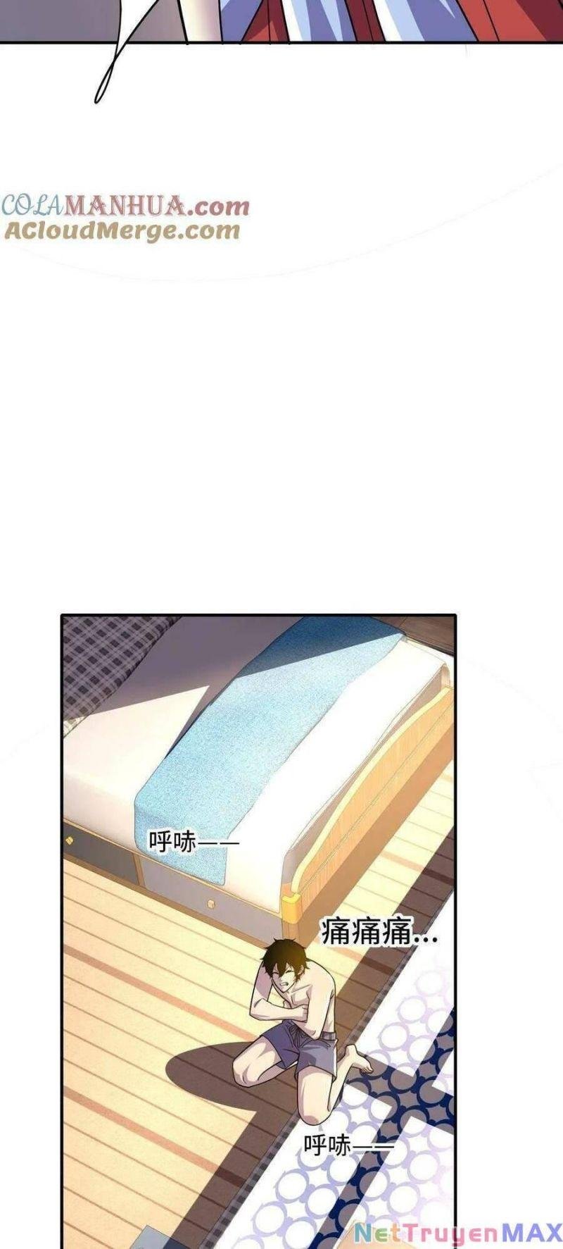 Nhìn Thấy Thanh Máu, Ta Xử Tội Thần Linh Chapter 26 - Trang 2