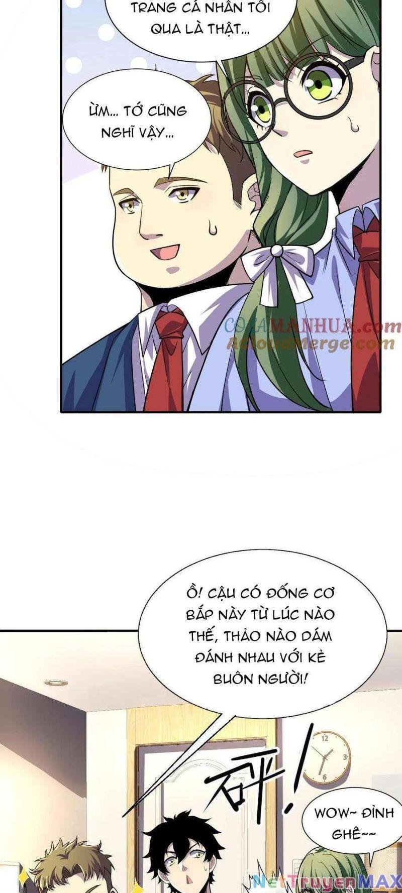 Nhìn Thấy Thanh Máu, Ta Xử Tội Thần Linh Chapter 26 - Trang 2