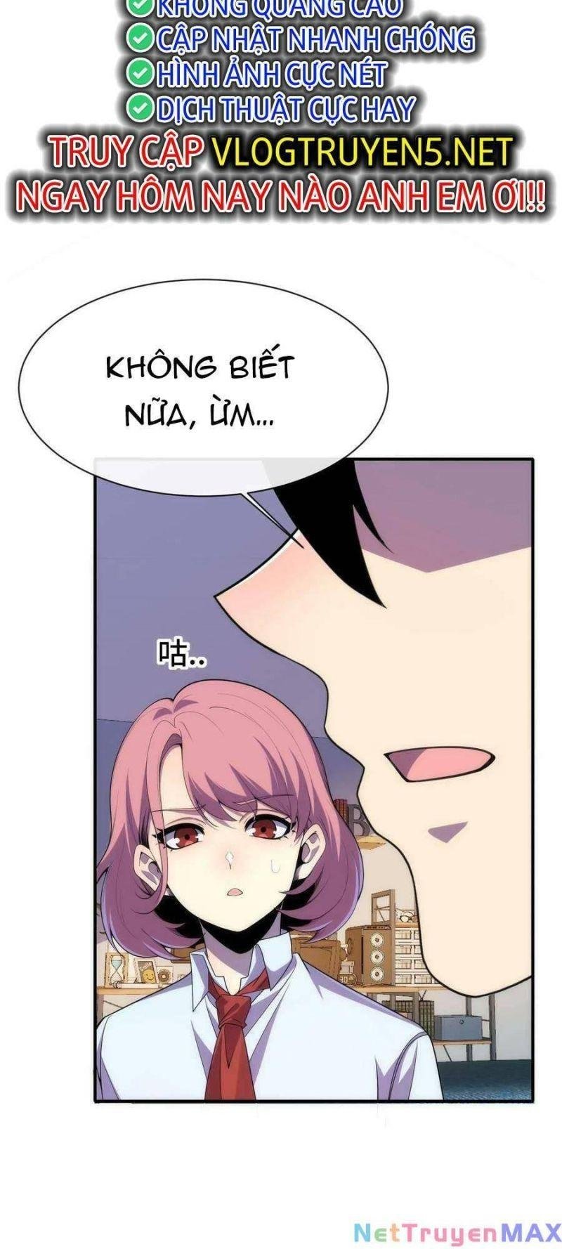 Nhìn Thấy Thanh Máu, Ta Xử Tội Thần Linh Chapter 27 - Trang 2