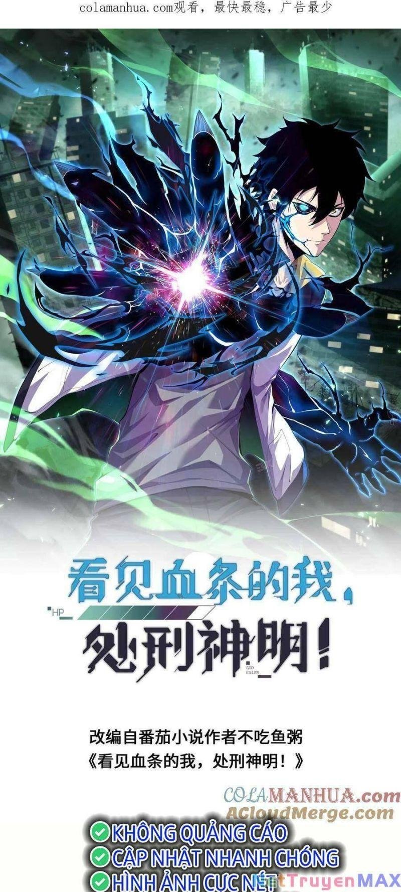 Nhìn Thấy Thanh Máu, Ta Xử Tội Thần Linh Chapter 28 - Trang 2