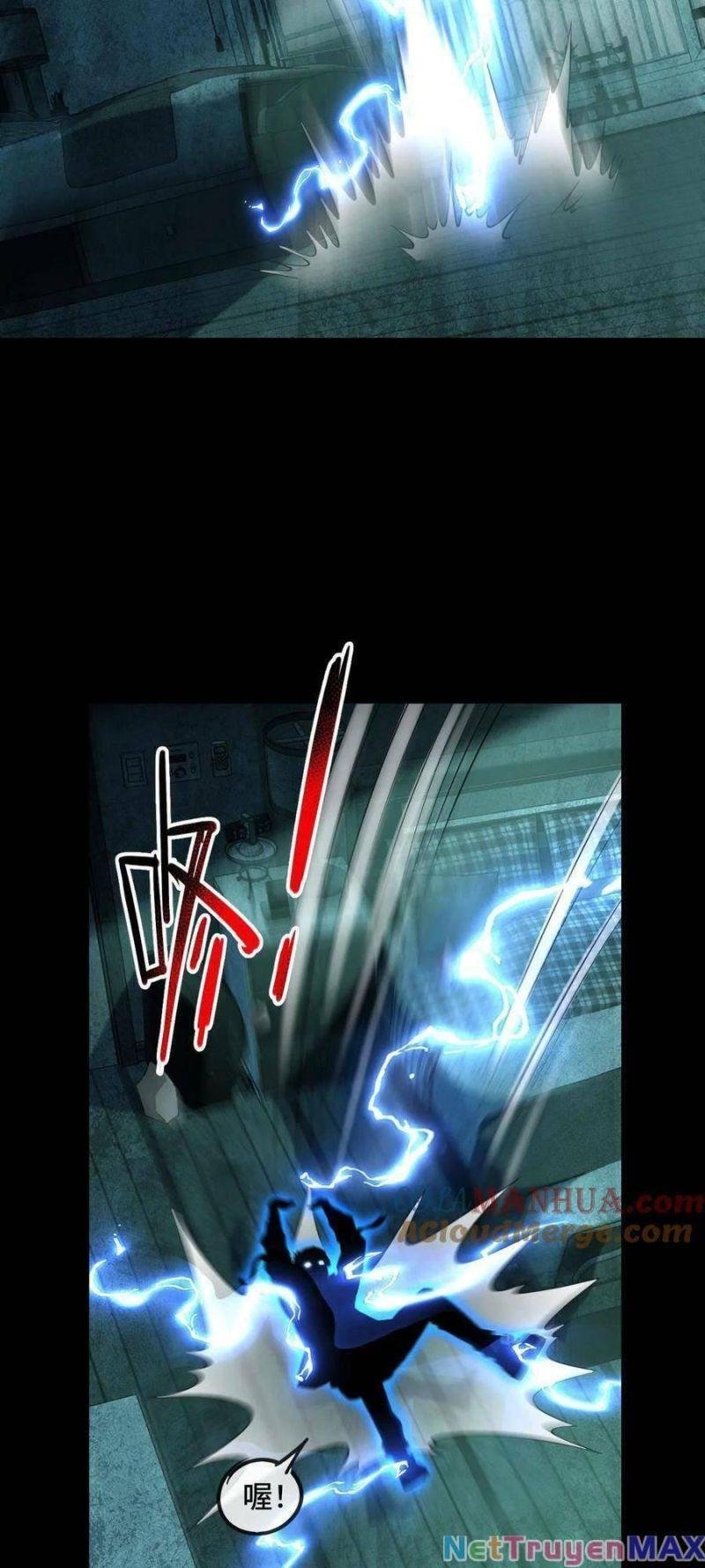 Nhìn Thấy Thanh Máu, Ta Xử Tội Thần Linh Chapter 29 - Trang 2