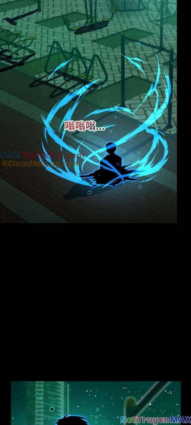 Nhìn Thấy Thanh Máu, Ta Xử Tội Thần Linh Chapter 29 - Trang 2