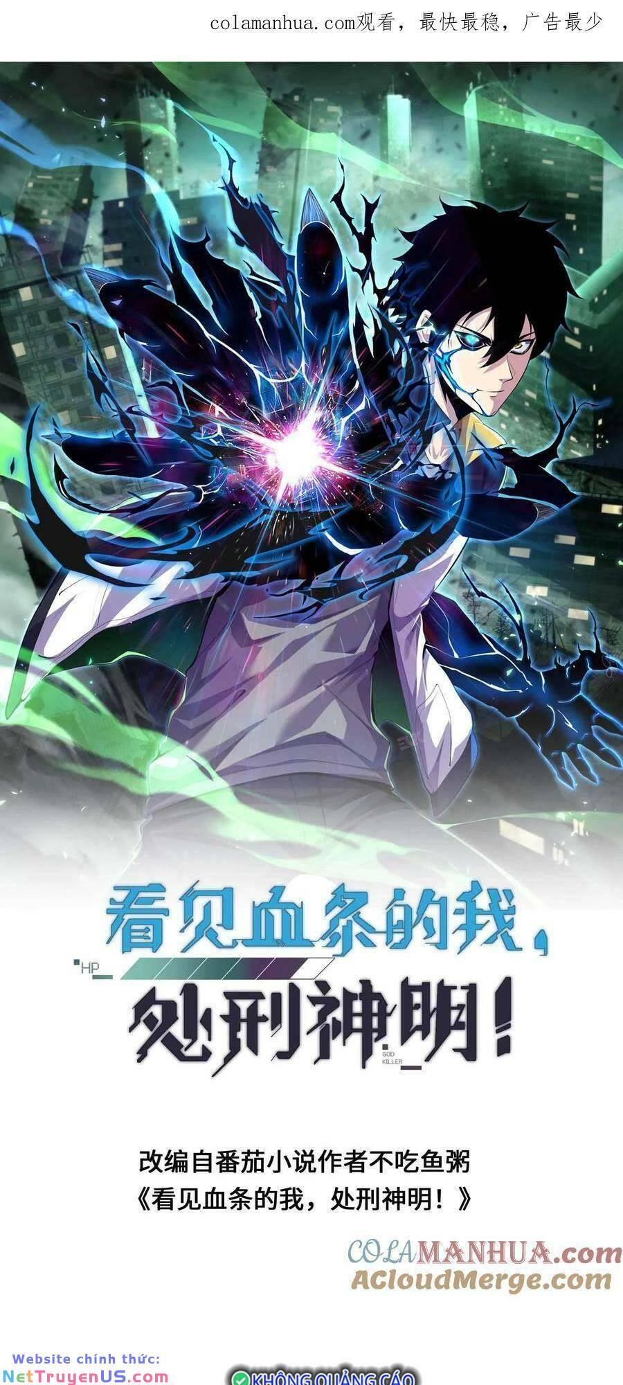 Nhìn Thấy Thanh Máu, Ta Xử Tội Thần Linh Chapter 31 - Trang 2