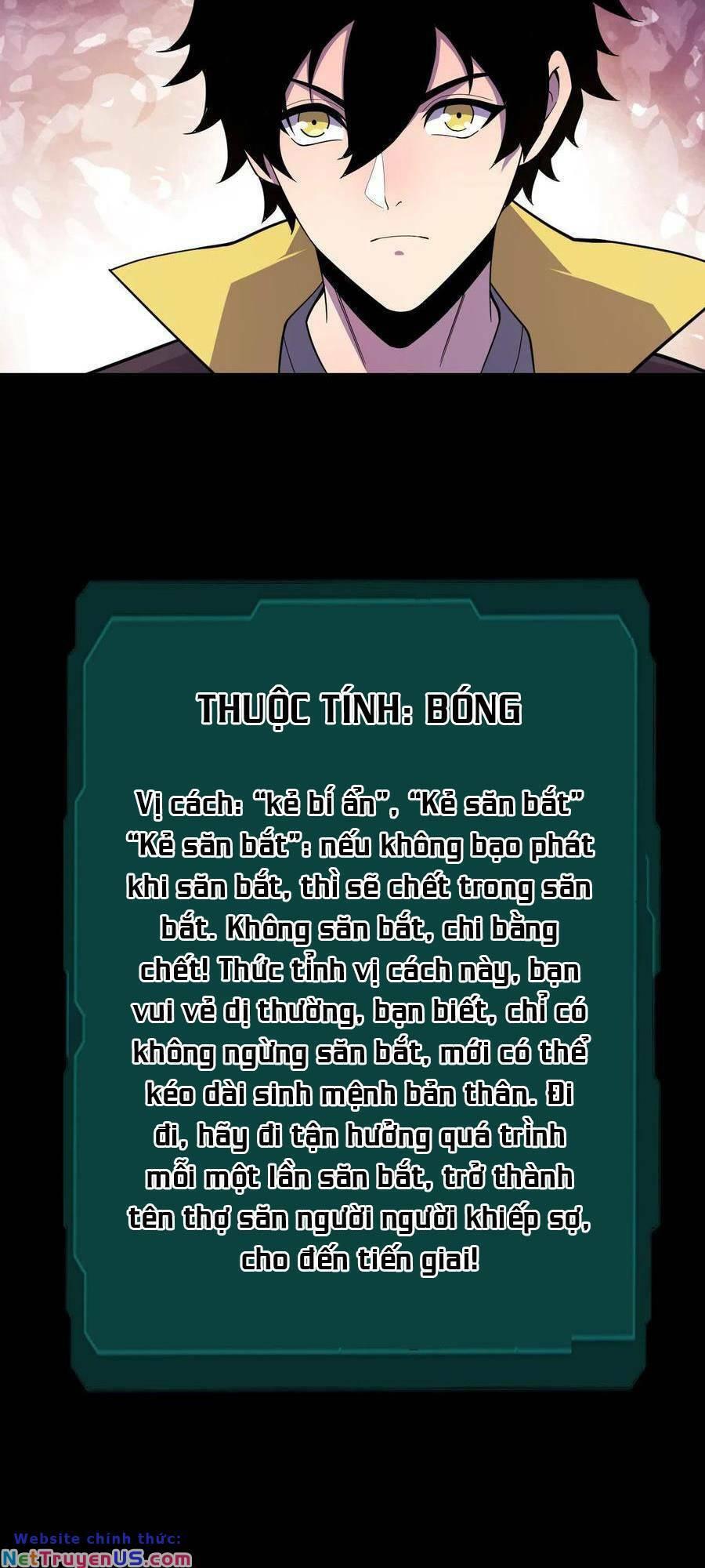 Nhìn Thấy Thanh Máu, Ta Xử Tội Thần Linh Chapter 31 - Trang 2