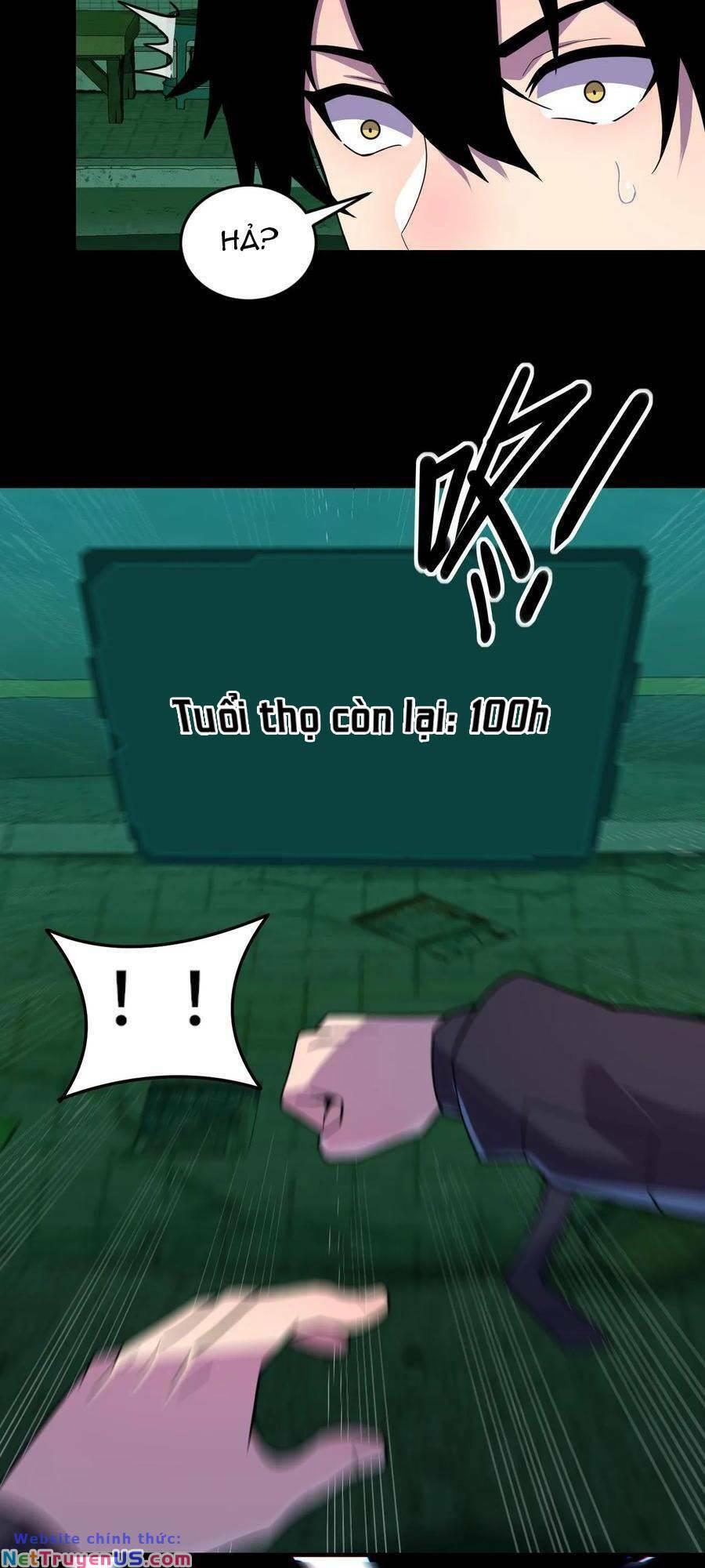 Nhìn Thấy Thanh Máu, Ta Xử Tội Thần Linh Chapter 31 - Trang 2