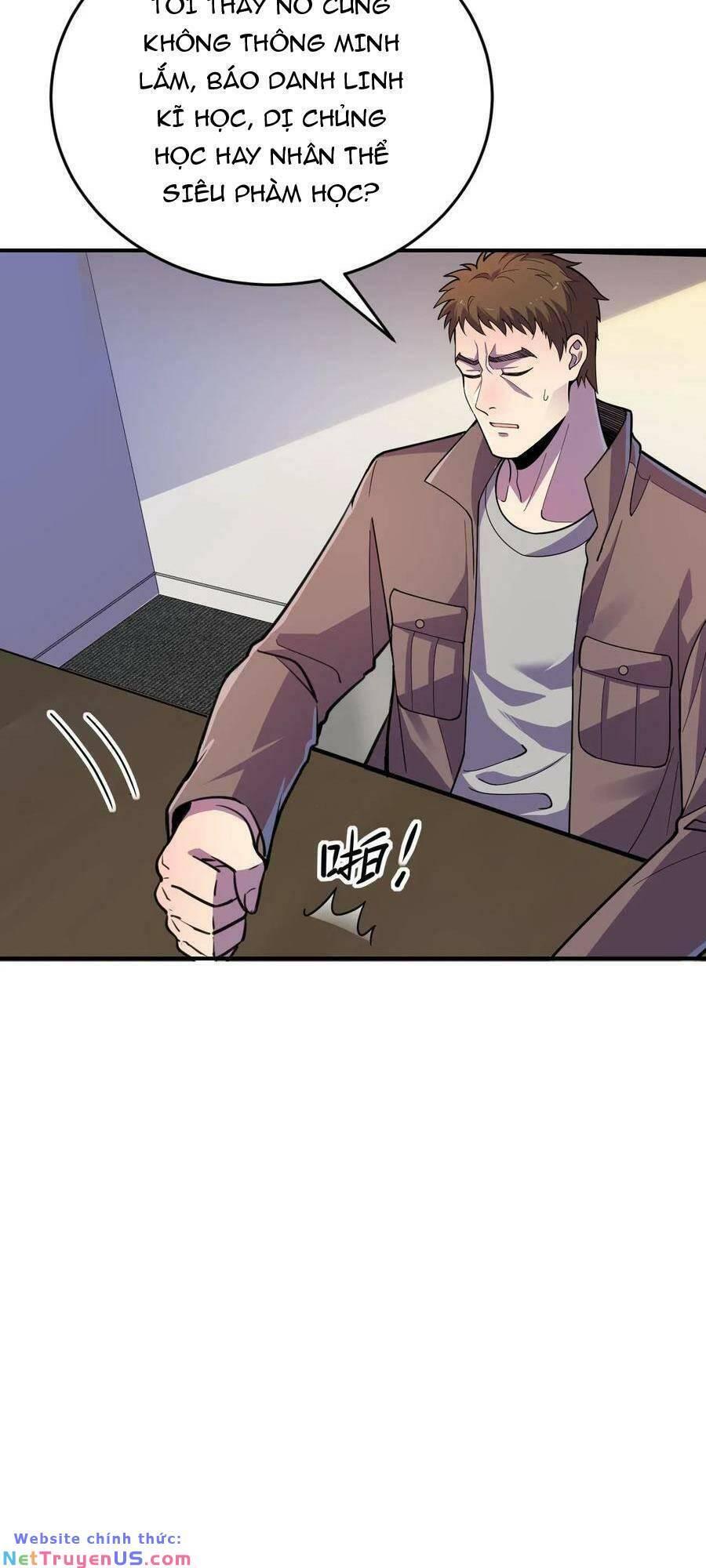 Nhìn Thấy Thanh Máu, Ta Xử Tội Thần Linh Chapter 31 - Trang 2