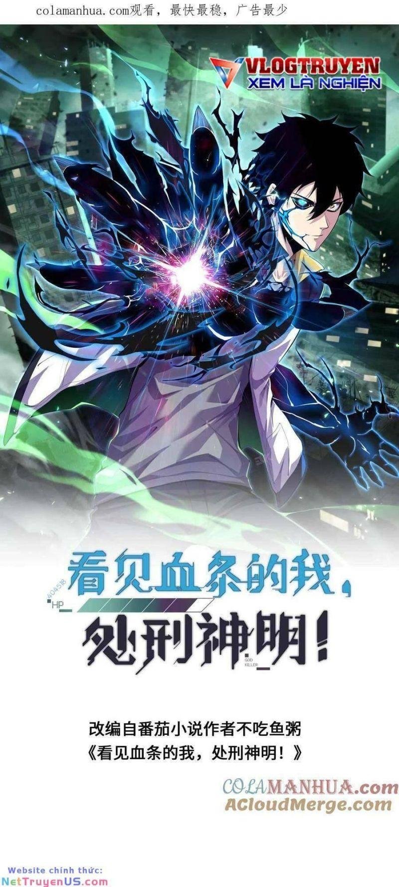 Nhìn Thấy Thanh Máu, Ta Xử Tội Thần Linh Chapter 32 - Trang 2