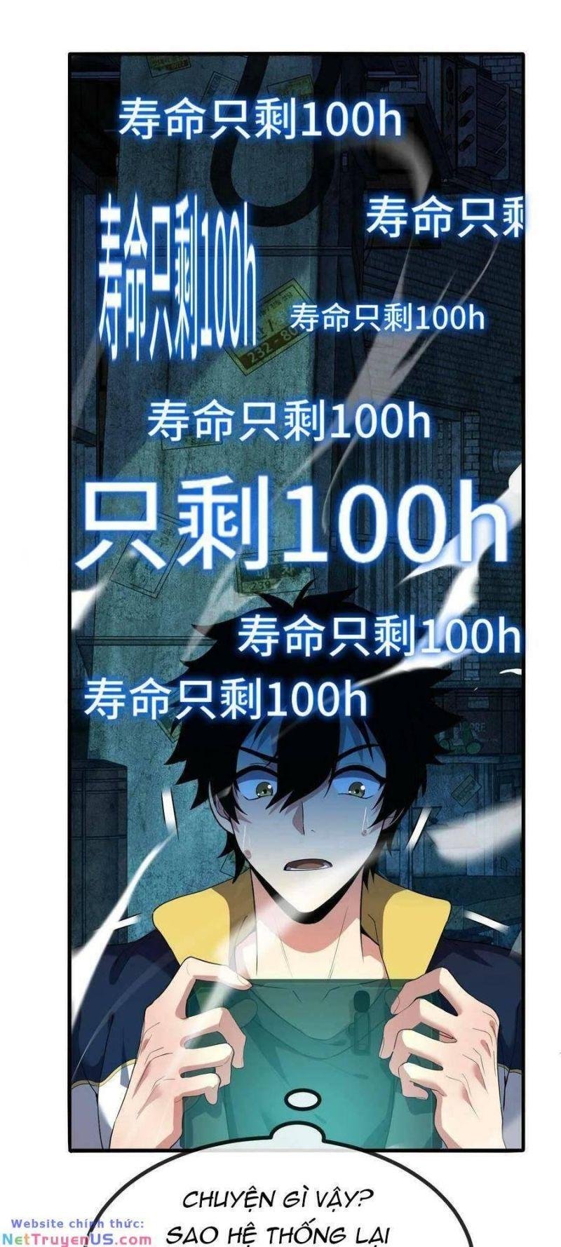 Nhìn Thấy Thanh Máu, Ta Xử Tội Thần Linh Chapter 32 - Trang 2