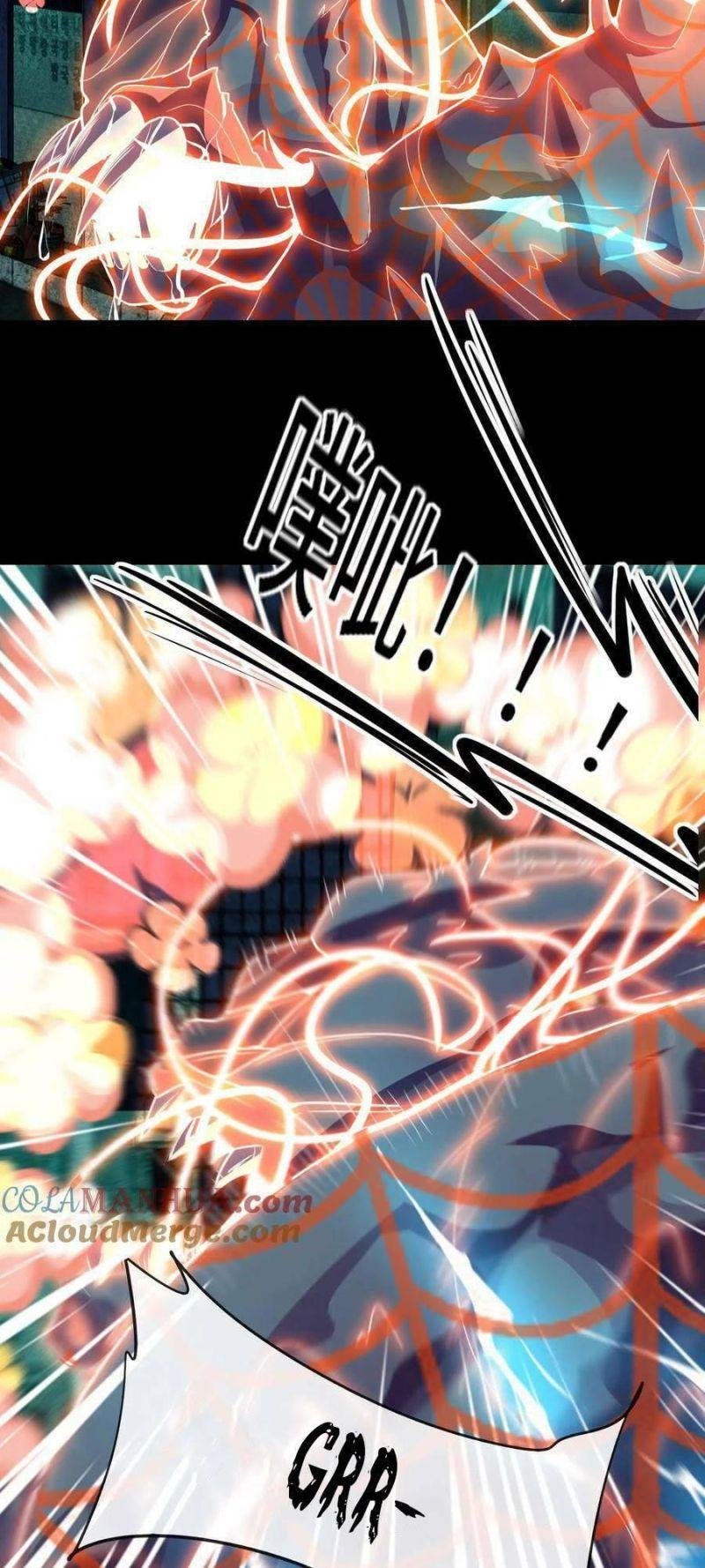 Nhìn Thấy Thanh Máu, Ta Xử Tội Thần Linh Chapter 33 - Trang 2