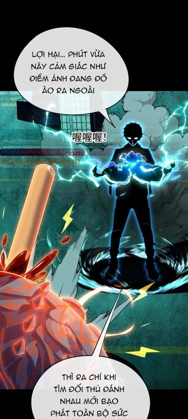 Nhìn Thấy Thanh Máu, Ta Xử Tội Thần Linh Chapter 33 - Trang 2