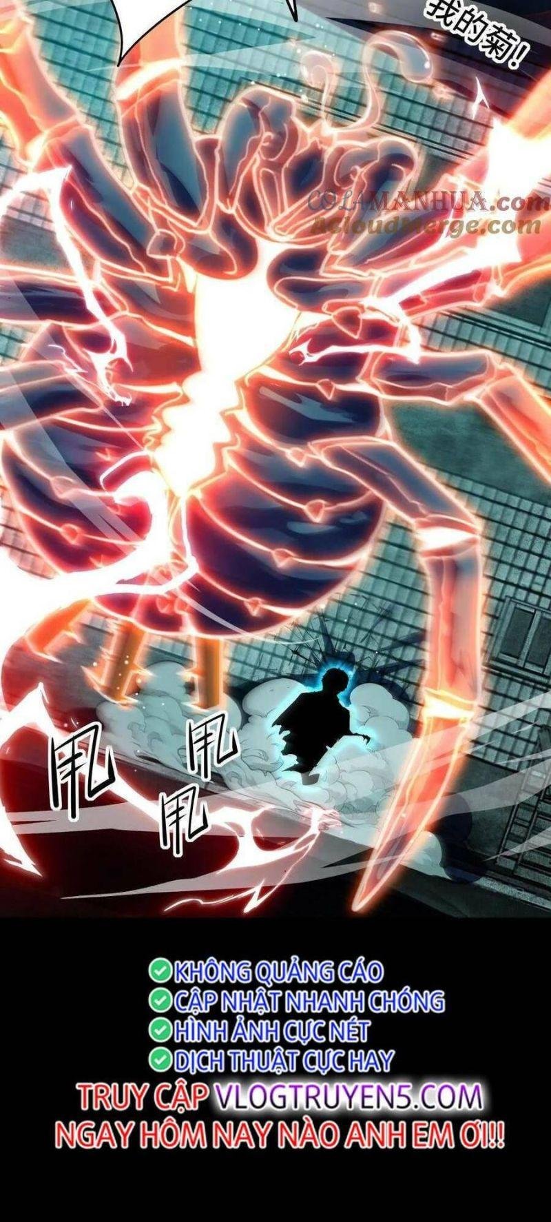 Nhìn Thấy Thanh Máu, Ta Xử Tội Thần Linh Chapter 33 - Trang 2