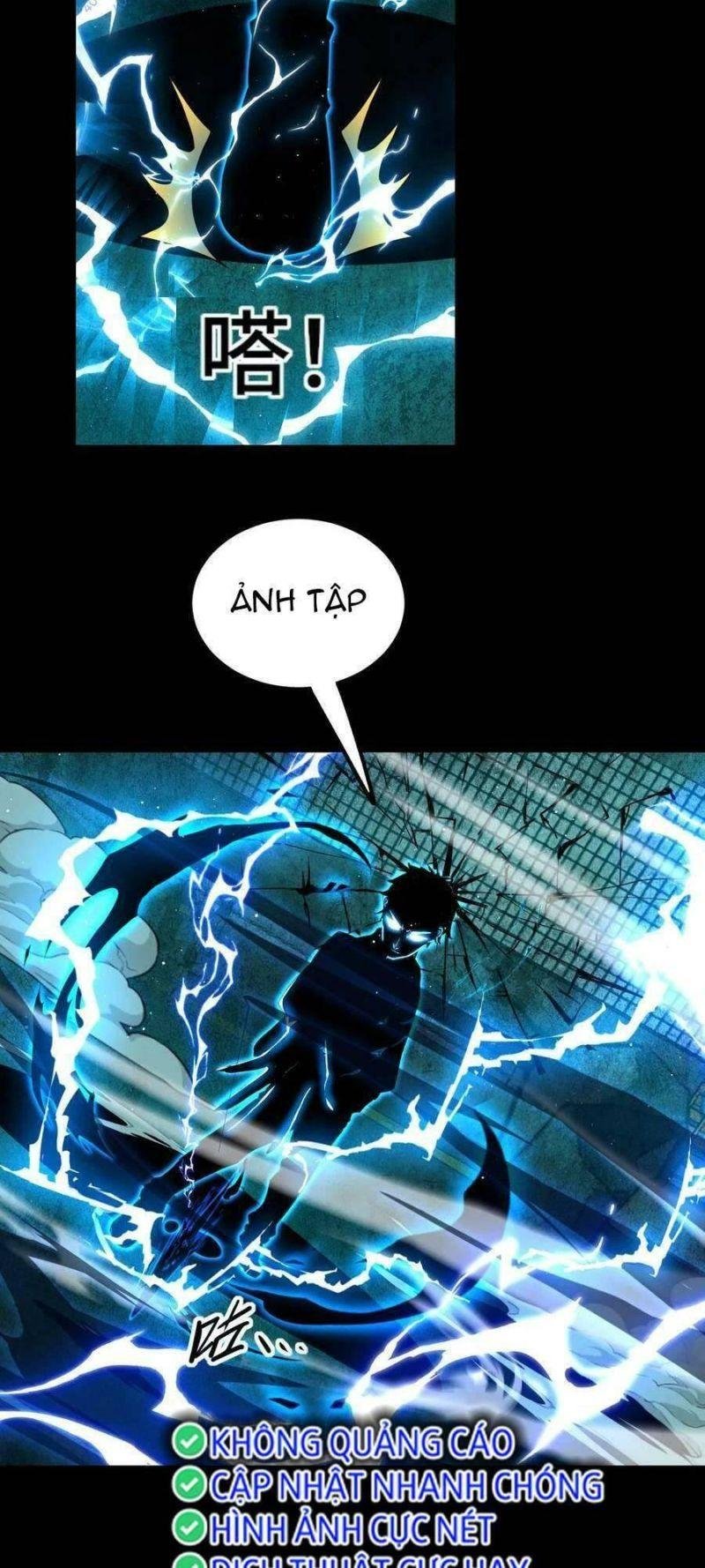 Nhìn Thấy Thanh Máu, Ta Xử Tội Thần Linh Chapter 33 - Trang 2