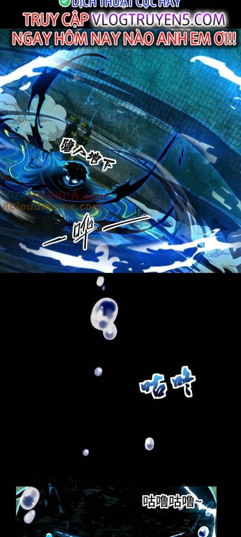 Nhìn Thấy Thanh Máu, Ta Xử Tội Thần Linh Chapter 33 - Trang 2