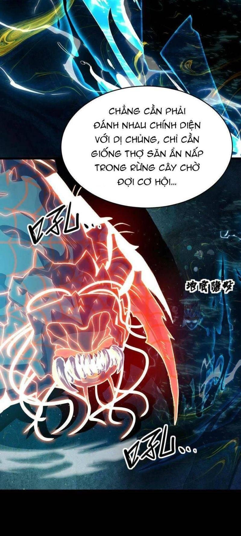 Nhìn Thấy Thanh Máu, Ta Xử Tội Thần Linh Chapter 33 - Trang 2