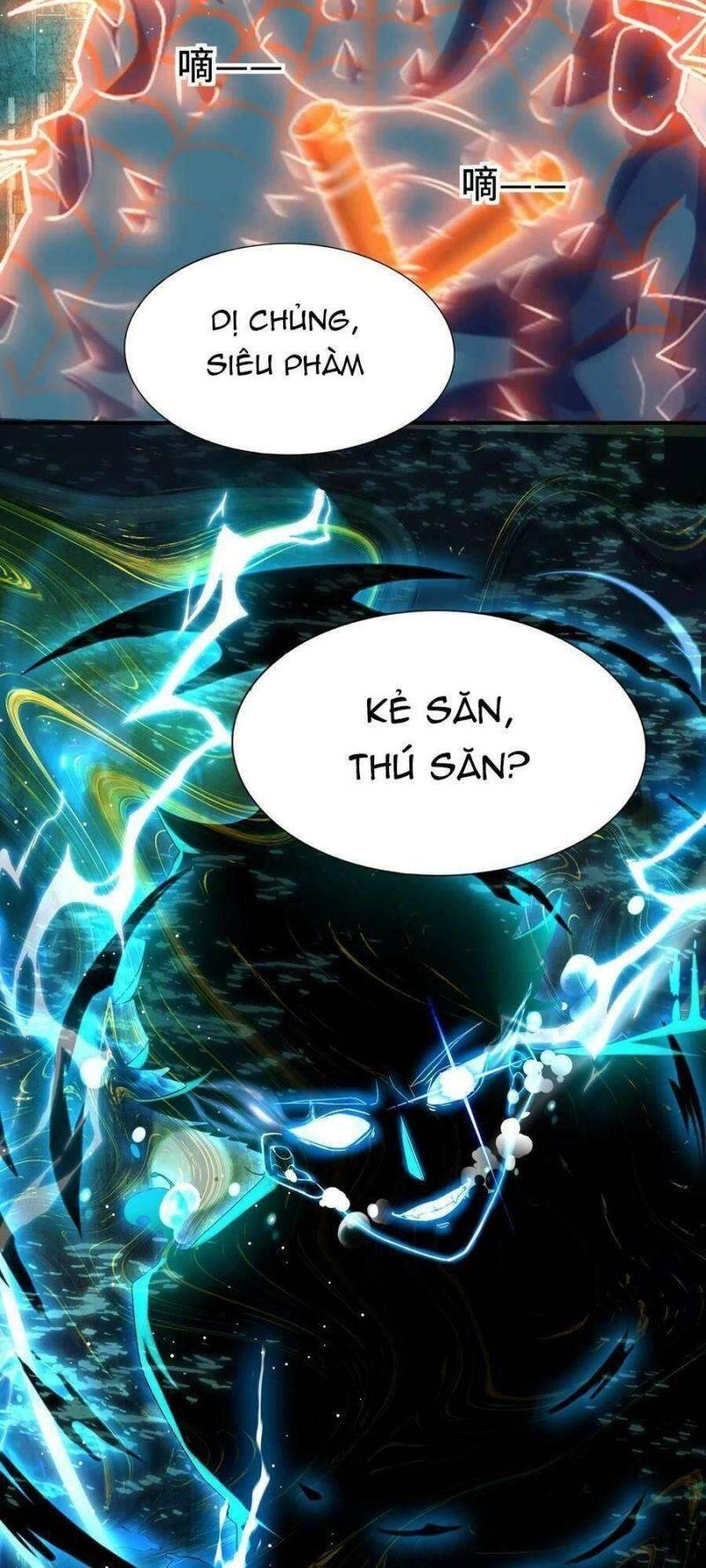 Nhìn Thấy Thanh Máu, Ta Xử Tội Thần Linh Chapter 33 - Trang 2