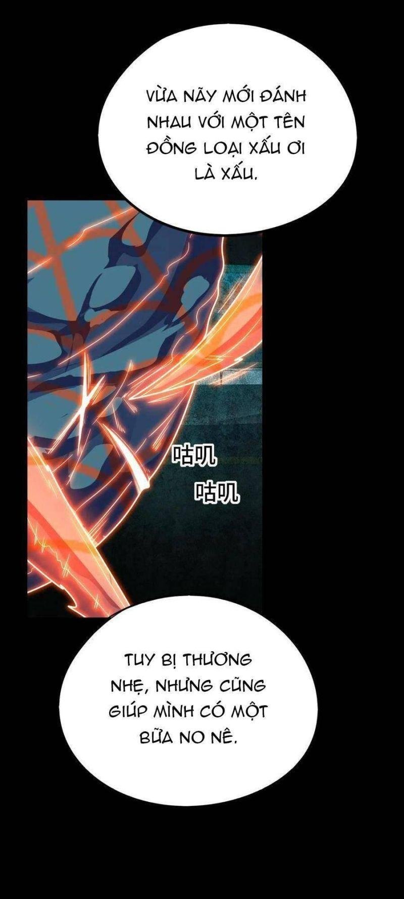 Nhìn Thấy Thanh Máu, Ta Xử Tội Thần Linh Chapter 33 - Trang 2
